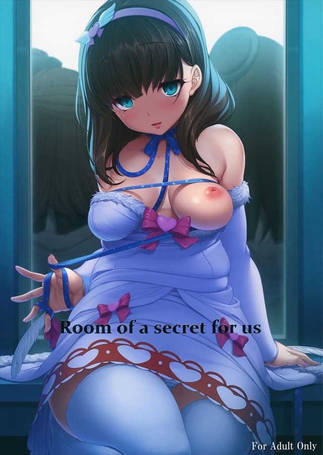 roomofasecret001