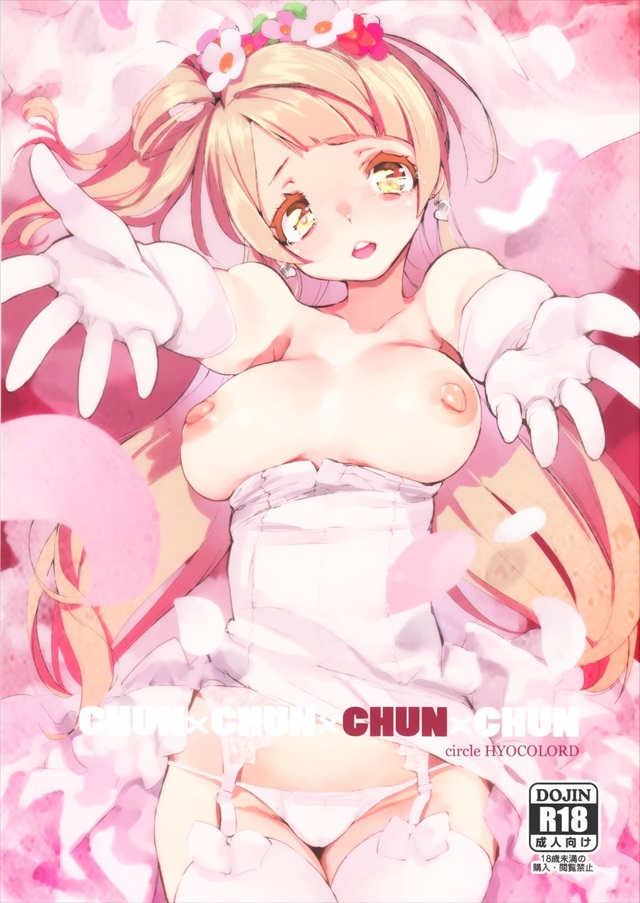 chunchunchun001