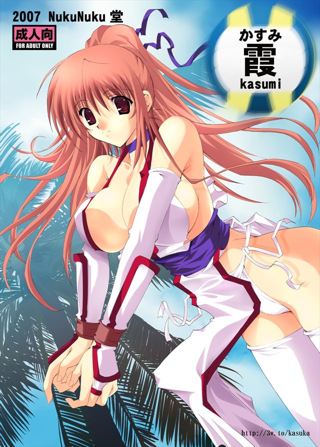 kasumikasumikasumi001