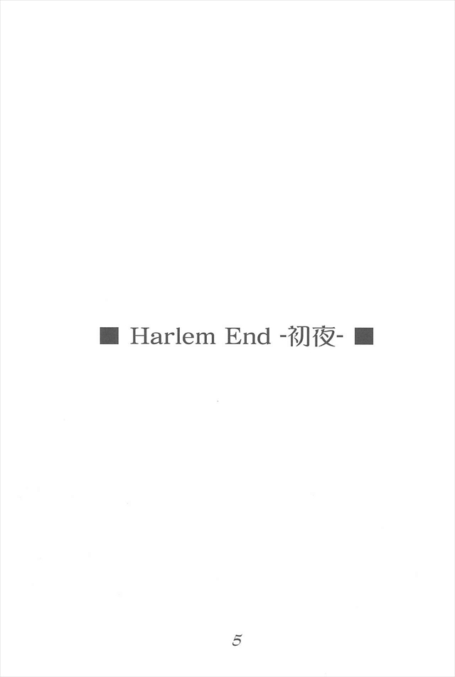 harlemend003