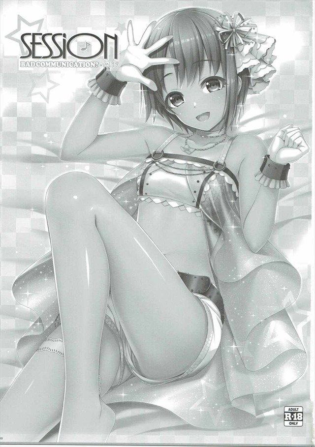 漫画sissinon1 デレマスのエロ漫画2枚目