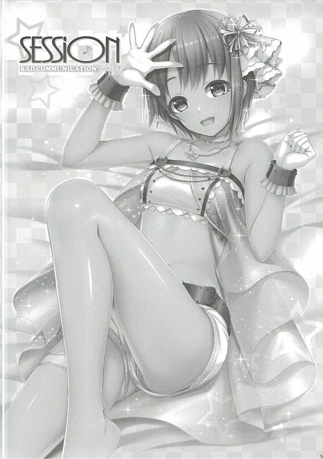 漫画sissinon1 デレマスのエロ漫画25枚目