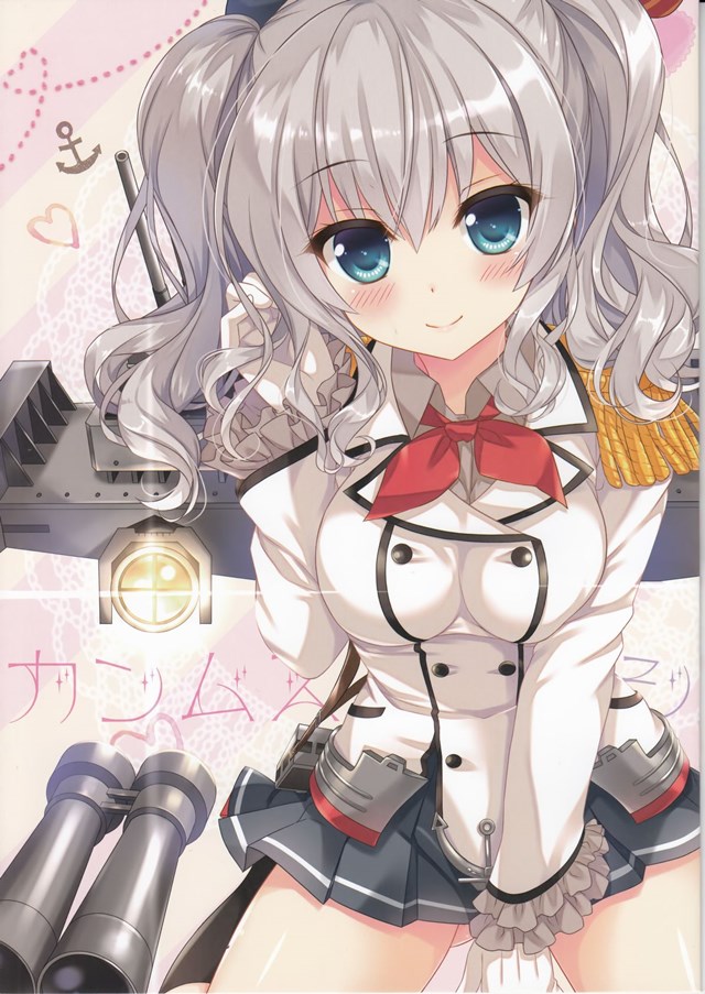 艦これのエロ漫画2枚目