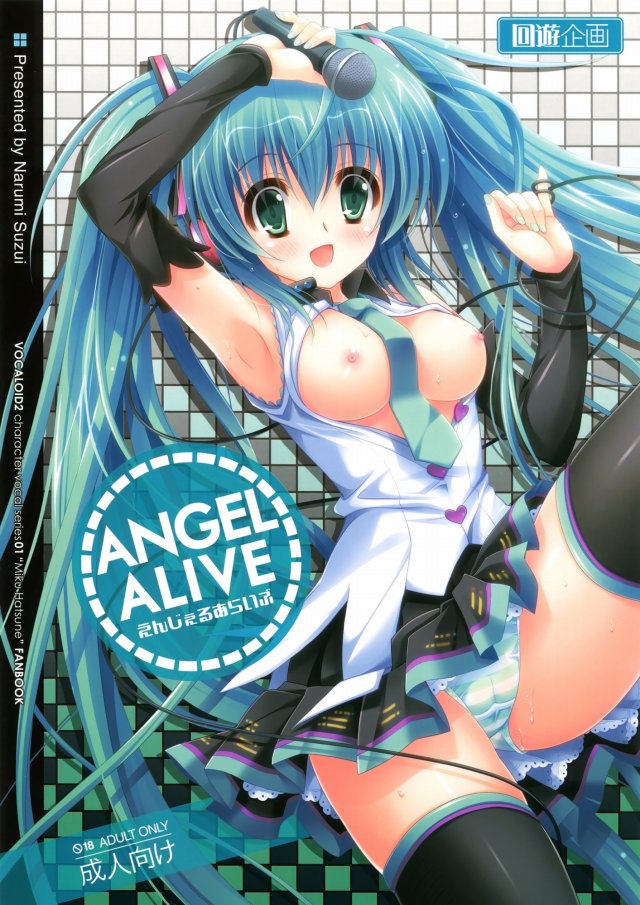 01angelalive