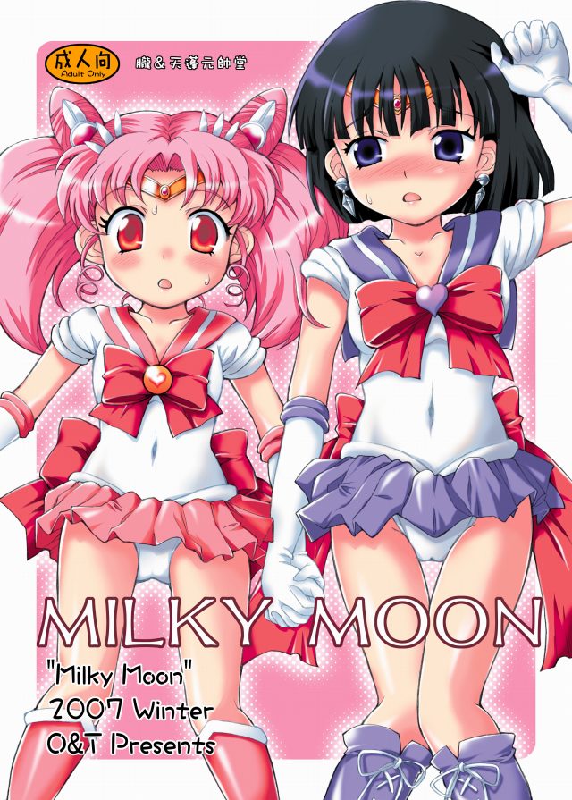 01milkymoon