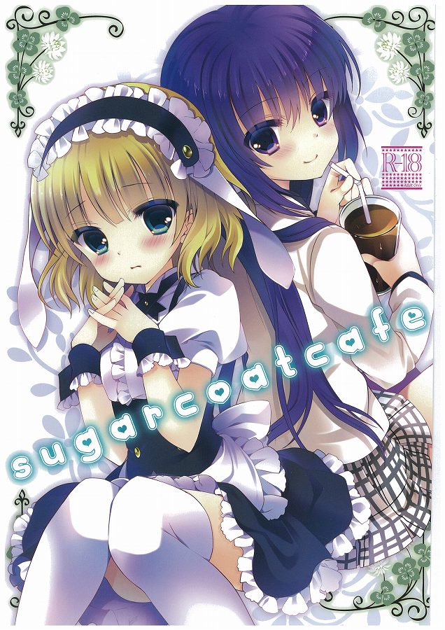 01sugarcoatcafe