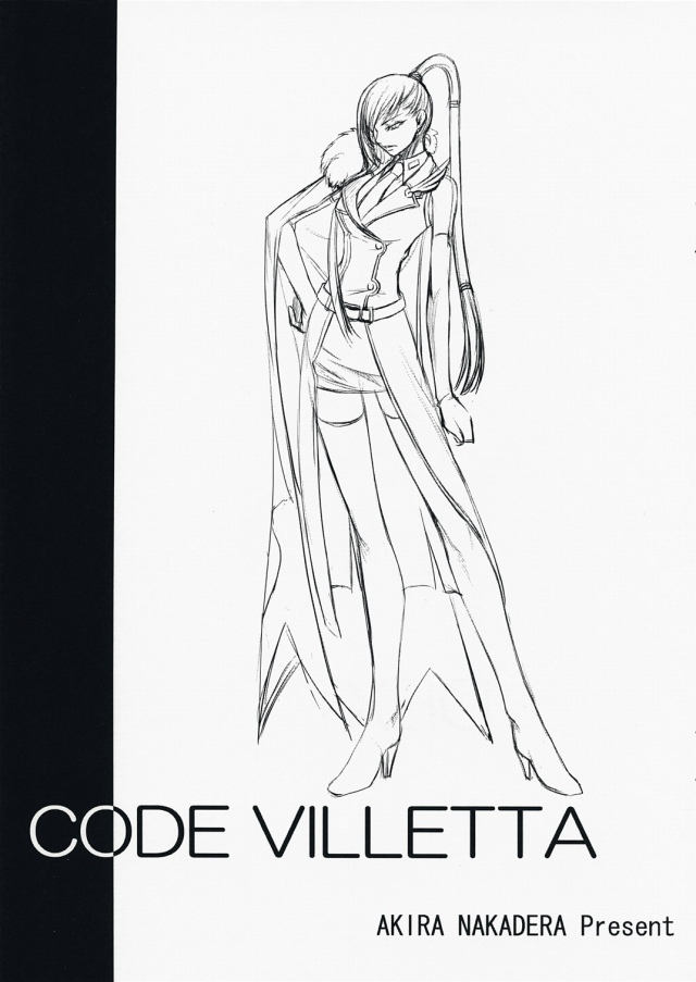 02codeciletta