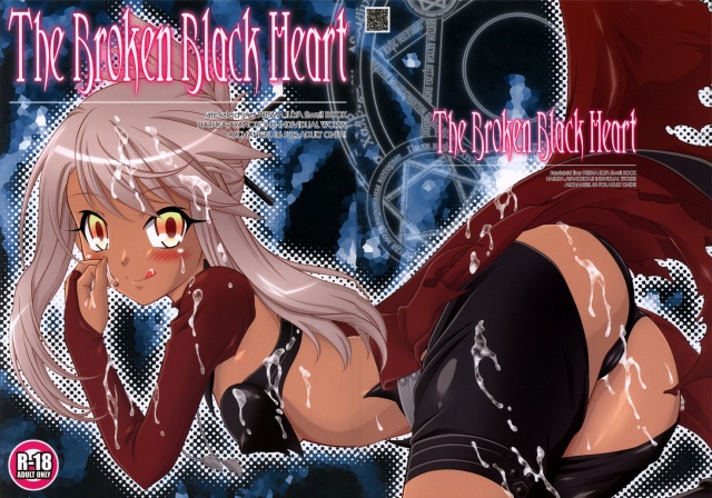 02thebrokenblackheart