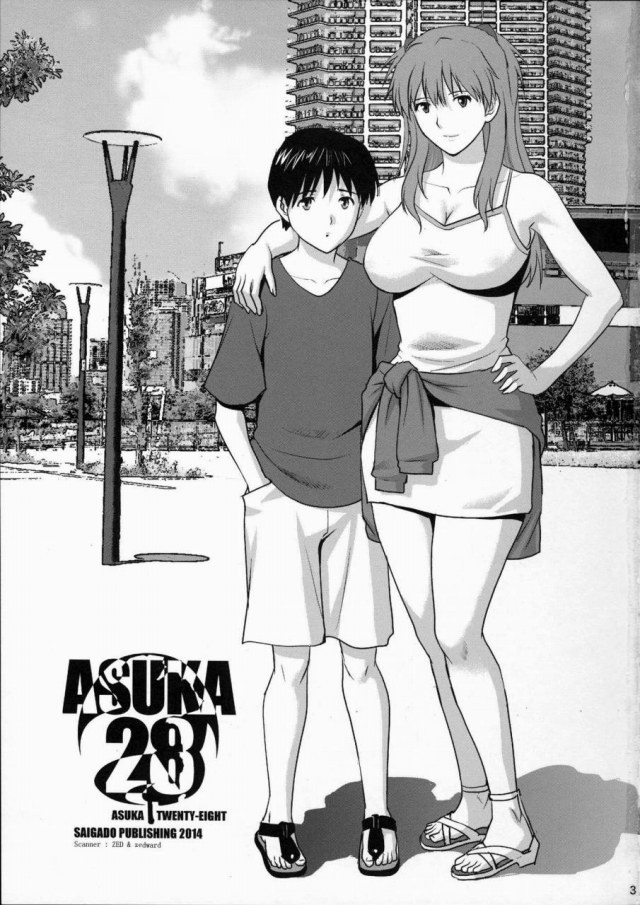 03asuka28