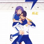 【イナズマイレブン エロマンガ同人誌】冬花と父の禁断の果実wwなんか娘欲しくなってきた(鬼畜)ww