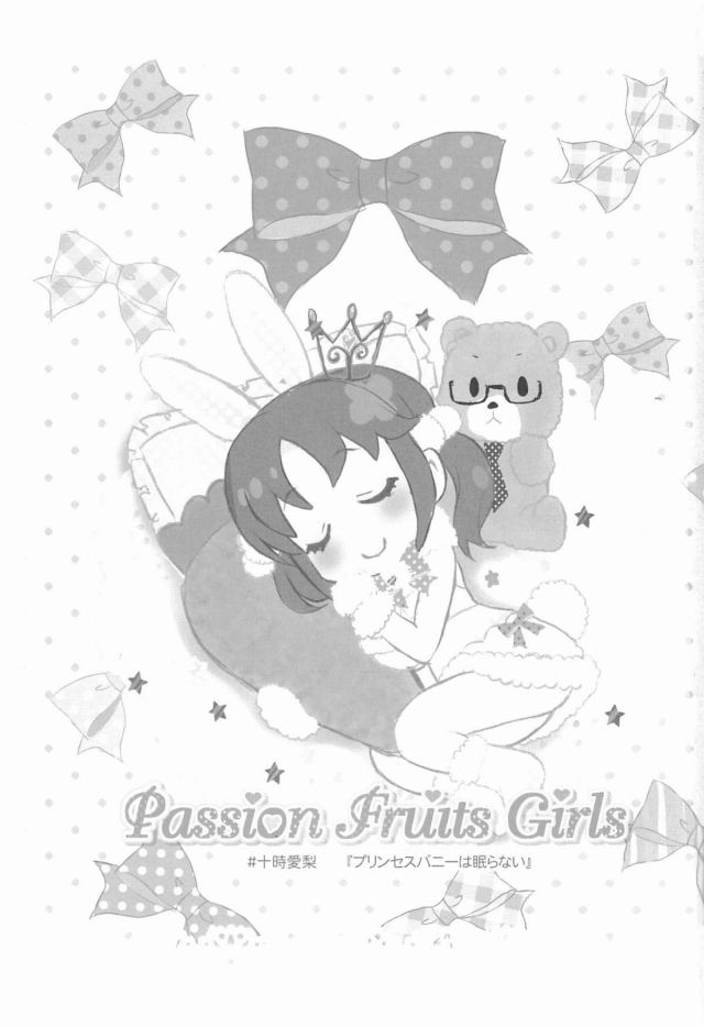 02passionfruitsgirls