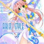 【ARIA　エロマンガ同人誌】アリスちゃん藍華ちゃん水無灯里ちゃん、あなたはどの娘といちゃラブしますかwww