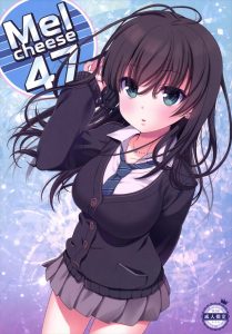 【デレマス|アイドルマスターシンデレラガールズ エロマンガ同人誌】武内Pと渋谷凛がイチャラブしながら何度も中出しセックス　真面目な武内Pが一心不乱に凛のおまんこをガンガン突いてるｗｗｗ