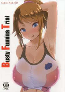 【ガンダムビルドファイターズトライ エロマンガ同人誌】フミナがセカイにおっぱいを使って猛烈アピール,フェラチオとパイズリだけでセカイの精液絞りつくすｗｗｗ