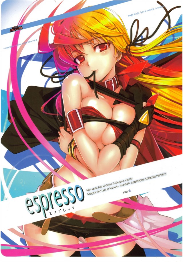 espresso001