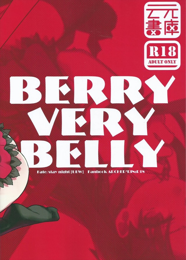 berryverybelly024