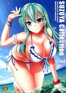 【艦これ エロマンガ同人誌】監督と鈴谷さんが大量に送られてきた避妊具を使ってお試しセックスｗｗｗ