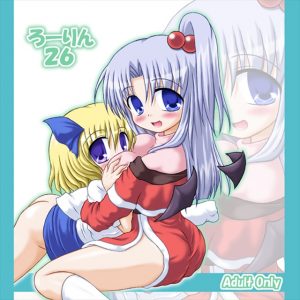 【東方プロジェクト エロマンガ同人誌】メルラン、菫子、神綺と汁だくになりながらのヌルヌル中だし孕ませセックスｗｗｗ