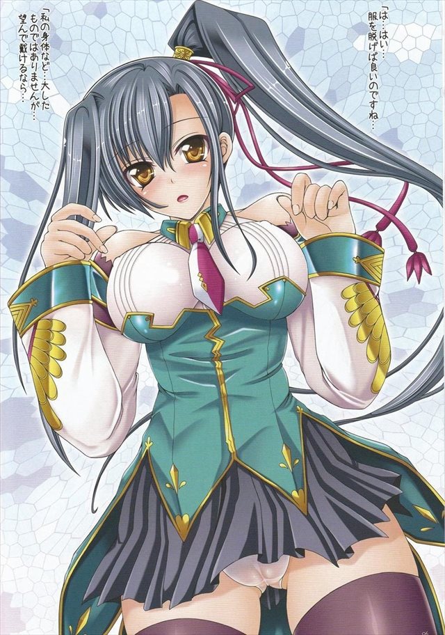 colorfulkoihime005