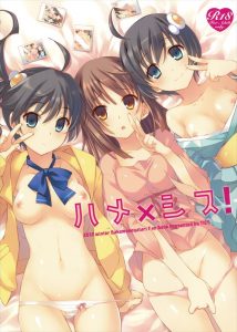 【化物語 エロマンガ同人誌】火憐や月火、撫子達にエッチな写真を撮られた阿良々木君　弱みを握られ仕方なくハメ撮りをすることになるが・・・