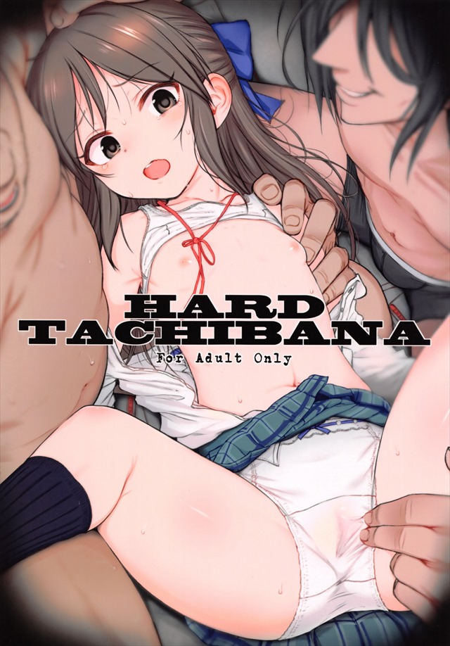 hardtachibana001