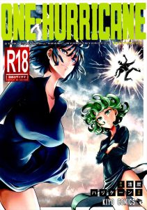 【ワンパンマン エロマンガ同人誌】サイタマの必殺マジシリーズで戦慄のタツマキと地獄のフブキがイカセラレまくる