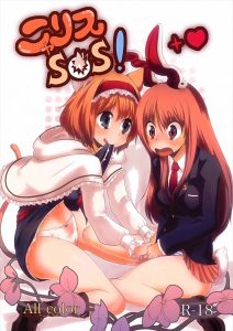 【東方Project エロマンガ同人誌】飲んだら猫耳生えて発情する媚薬でアリスがうどんげ襲ってにゃんにゃんプレイｗｗｗ女の子同士って萌えるよねｗｗｗ