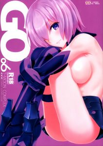 【Fate/Grand Order エロマンガ同人誌】先輩とエッチしたい宣言をしてきたマシュといちゃラブH＆勉強セックス