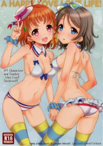 【ラブライブ!サンシャイン!! エロマンガ同人誌】お世話になってる先生を元気にしてあげる！Aqoursのみんなで先生とエッチするご奉仕プレイｗｗｗ