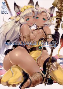 【グラブル エロマンガ同人誌】団長と中身が入れ替わったさっちゃんとエッチするメルゥ　一方団長の中身のさっちゃんはネモ姉相手に・・・