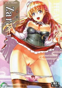 【艦これ エロマンガ同人誌】奪還した島で提督と二人きりでヤりまくるザラが提督に激しく突かれまくってイキ続けるｗｗｗ