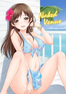 【デレマス エロマンガ同人誌】美波が急遽グラビア撮影をすることになり手ブラや脚開きをしているうちにま○こがぐちゅぐちゅになりスタッフさんとなりゆきセックス