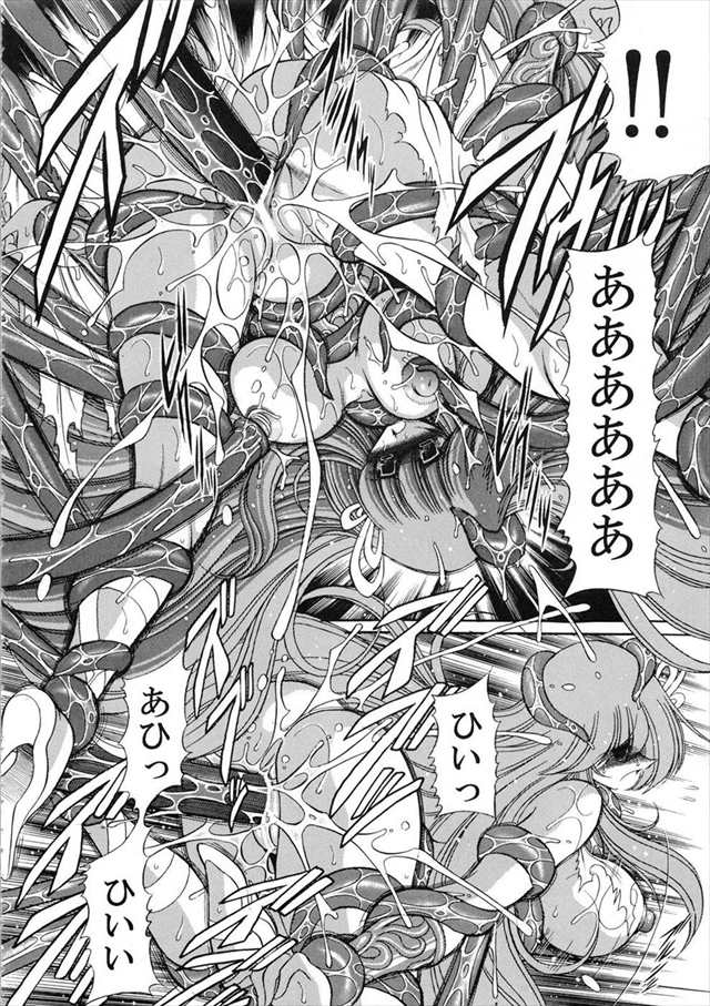 聖闘士星矢Ωのエロ漫画15枚目