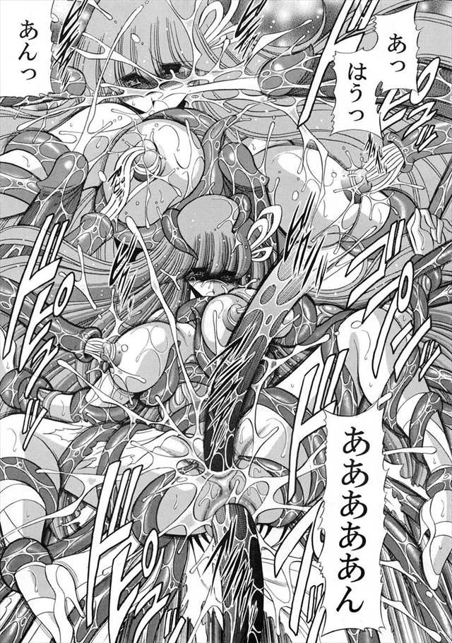 聖闘士星矢Ωのエロ漫画20枚目