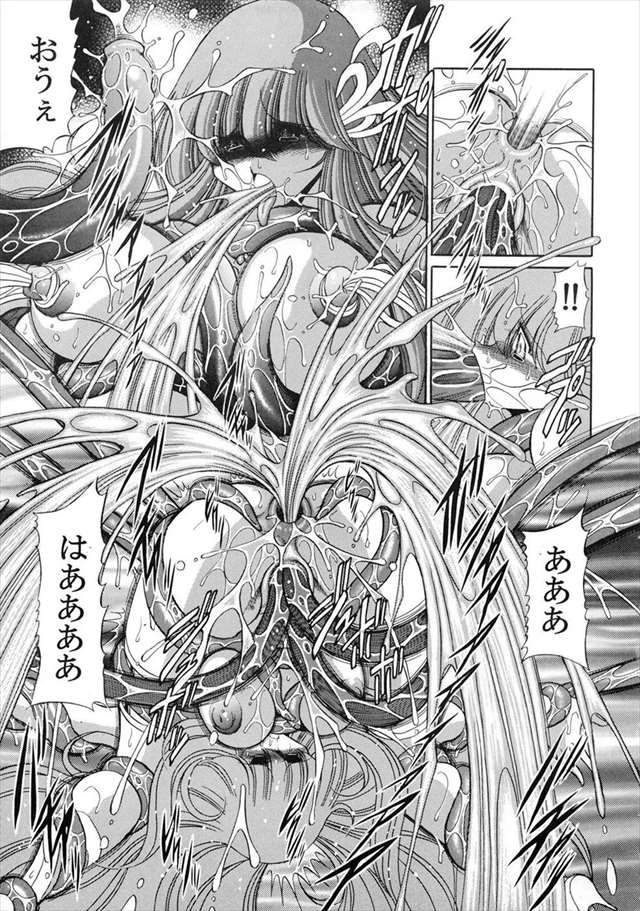 聖闘士星矢Ωのエロ漫画46枚目