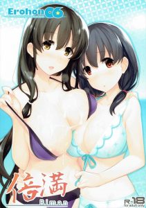 【咲-Saki- エロマンガ同人誌】制服姿や水着姿の石戸霞と神代小蒔のおねだりエッチをご堪能ください