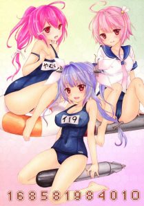 【艦隊これくしょん エロ同人誌】イク「しょーがない てーとくさんなのね…♪入れた途端イっちゃったら許さないの…♪」かなり溜まってたので油断すると…あ！ｗ