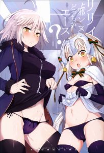 【エロ漫画 FGO】リリィ「トナカイさん！早くこの堅いおちんちんをリリィちゃんのマンコに全力で突き込んでください❤」おまんこ開帳させて卑猥なポーズをするリリィ