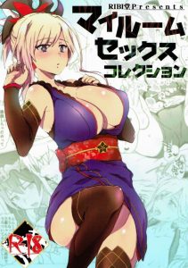 【エロ同人誌 Fate Grand Order】表紙は武蔵ちゃんだけど中身は沖田ちゃんとかナイチンゲールのオムニバスだよ！ しっぽコキとか足コキとかフェチ要素が多め！