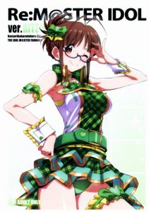 【エロ同人誌 アイドルマスター】上半身スーツで下半身は裸。しかもオッパイがポロンとはだけてる。これはエロい！マジメな性格の律子だから更にエロい！