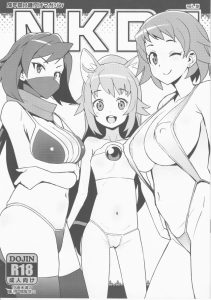 【エロ同人誌 ガンダムビルドダイバーズ】中出し後のマンコから精子がドロリ♡と出てくるのに興奮する人！ナナミとモモ、それにアヤメさんの三人が大開脚でドローリ♡