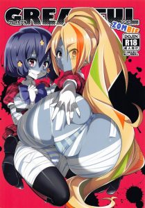 【ゾンビランドサガ エロ同人誌】ゾンビ百合セックス！すごいぜ！新しいジャンルだぜ！サキ×愛の素敵な純愛レズです♡ サキちゃんのリードがまた上手いんですよｗ