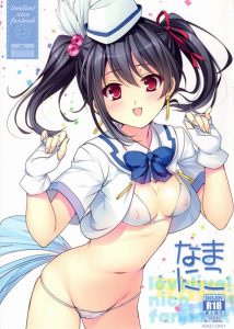 【エロ漫画 ラブライブ】にこにーのイメージカラーと同じでキレイなピンク色してるぜ…にこにーの肛門♡ 乙女の秘所の色を確認出来るのは彼氏の特権！次はマンコの色を要チェック！