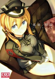 【艦隊これくしょん エロ同人誌】和姦エロ同人誌 失敗だらけのオイゲンさんだけど提督はそこも含めて全部大好きなんだよね♥