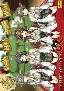 【エロ漫画 艦隊これくしょん】おふぅ！金剛も比叡も改二になって腕を上げたな！今夜は改二になった金剛型四姉妹と乱パでございます！