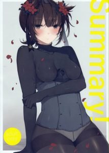 【エロマンガ 艦これ】良いよね僕っ子！一人称が『僕』の艦娘の中でも初月をチョイスするとは…この提督さんは良いセンスしてるぜ！