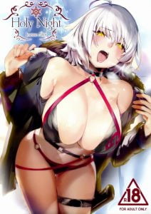 【エロ同人誌 Fate Grand Order】ムード？そんなものねーよ！やりたくなったらやる！そんな感じの雑なマスターがジャンヌオルタを欲してますｗ