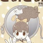 【妖怪ウォッチ エロ漫画】R15ってなってるけど全年齢でもいけると思います！ジバニャンがフミちゃんのケツを百裂肉球でペンペンしちゃうぞ！ｗ