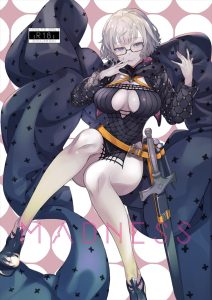 【FGO】一度しゃぶったら射精するまで決して口から放さない、そんなフェラをするモレーがエロさ絶好調でマスターを寝取る！ちなみにマスターはマシュと付き合い始めたばかりｗ