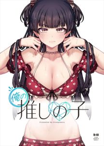 【シャニマス】冬優子が海でグラビアかなんかの撮影をしております。もちろん水着です。同伴していたＰさんは水着姿の冬優子にムラっ！撮影スタッフにバレないようにアオカンします。